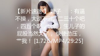 星空传媒 我的妹妹不可能这么可爱2 欲擒故纵勾引哥哥兄弟粉丝再涨10W