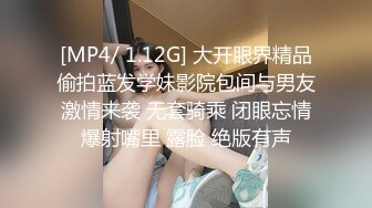 重磅， 换妻游戏马上开始，【极品御姐】，绿帽男喜欢看人妻被操，前后开弓这头开操那边等 (2)