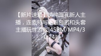 大奶小姐姐水晶棒自慰捣出好多白浆