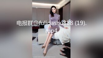 [MP4/ 362M] 小哥路边野鸡店双飞两个轻熟女，享受骚逼的活服务手抠骚穴，床边多体位爆草抽插