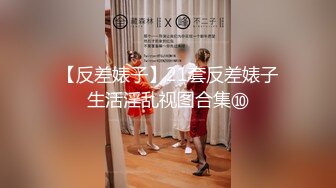 8月新流出私房大神极品收藏商场女厕全景后拍系列逼夹得很紧的花裙靓妹