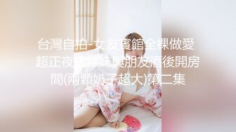 【中文字幕】ホステス时代、大嫌いだったセクハラオヤジ客が婚约相手の父亲に- 毎夜、毎夜、旦那に内绪で危険日の夜も义父に中出しSEXされ続けました 北野未奈