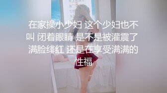 酒吧厕所撅着大屁屁被无套输出猛抠小粉穴这细腰大屁屁又白又翘太诱惑了