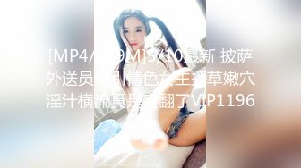 喵喵是个猫顶级短发酒窝美女首次啪啪秀，笑起来超甜美