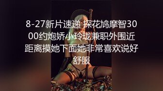 野外口暴。女孩：我的手好酸 啊~~你能自己撸一下吗，你自己来，唔~射这么多    男：张嘴，使劲撸，撸快一点，要射了