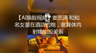 沙发上大干风骚老婆 呻吟不断 叫声超刺激 还说好舒服 两部合集1