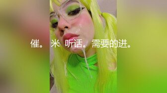 STP21662 果冻传媒91制片厂新作-被拐卖的外国美女 找到爱情是幸福 结果是圈套 超女神吉娜