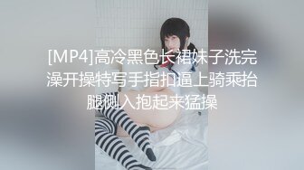 官方售价36元大神尾随偷拍 美女主播和朋友逛街摄影宽松裙性感丁字裤骚气外露