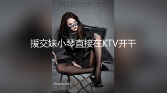 老婆ktv被人搞