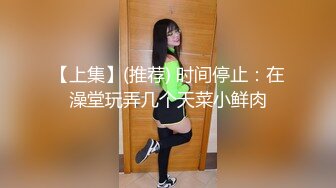 这个是真的嫩，川妹子，软萌小仙女，【小易的so啵啵】，娇小玲珑被干得皱眉头喊疼，多场无套，啪啪内射