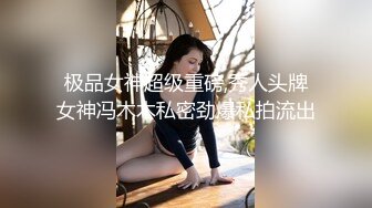 路边沟厕偷窥粉衣黑裤漂亮少妇✿鲍鱼被JJ伺候的发黑了