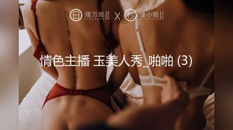 长腿18岁美少女【窄精少女】高跟鞋齐逼短裙，被大哥重压在下面直插紧紧的粉穴