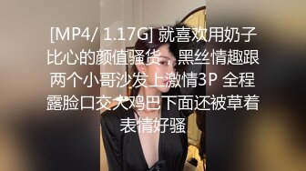 [MP4/ 393M] 美女少妇在厨房吃鸡啪啪 想做饭了 老公说下面先吃饱了干活有精神 无套输出 内射