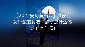 96年女神級童顏氣質大學美女酒店援交土豪時被猛男各種高難度姿勢狠狠爆操,干的美女腿發軟躺那不動了!