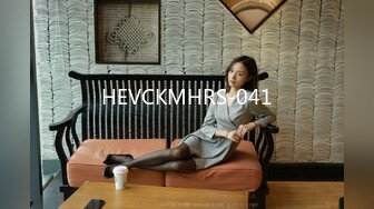 HEVCKMHRS-041