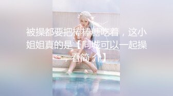 《重磅❤️泄密》贴吧换图流出前女友分手后被渣男曝光大量不雅自拍视图38套各种表里不一美女反差婊392P 92V