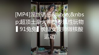 傲娇美女都当鸡了还这么多事儿，狠狠的给她上了一课！看她以后还敢不敢