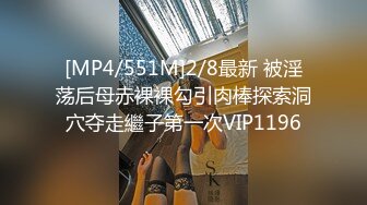 [MP4]STP29070 ?扣扣传媒? QQOG022 超顶校花极下海美少女 ▌小敏儿▌初音未来的性服务 爆肏二次元萝莉 内射极品嫩穴 VIP0600