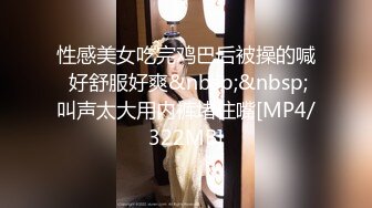 ♈♈♈【新片速遞】2024年4月，新人女神~20小时【小狐狸骚骚】抖音小网红，彻底放飞自我了，把骚货本性尽情发挥 (6)