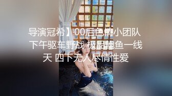 巨乳熟女被无情的爆操