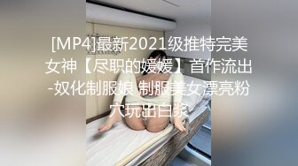 老婆的生殖器半年就被情人玩儿成了大黑逼