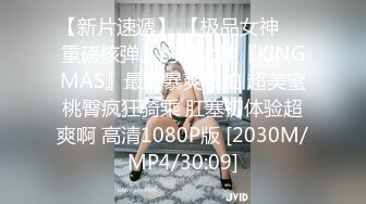 -重金约操性感美女,刚进屋就迫不及待 奶大臀翘,抱床上大力抽插