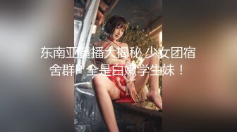 号称不喝酒都能一小时的山东打桩机【强哥】，酒店约操美熟女，干完射嘴里，美女惊呼 这哪只半茶碗，这是射了一茶壶!