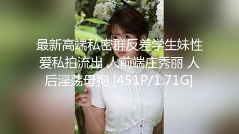 骚熟妇被干得高潮迭起，浪叫声超大，别人越听到她越兴奋