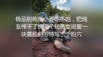 AFTV韩国巨乳主播 【兰 】趴在地上跳舞 太性感了