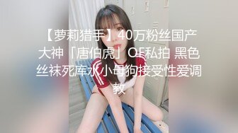 赣州性感少妇