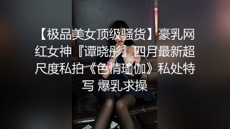 网红顾灵曦 最新脏口秀与榜一大哥足交口爆口交啪啪视频就是这妆画的有点吓人 (3)