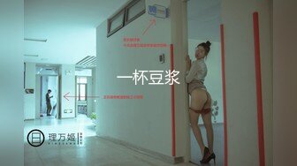 SAQP003 吴凯彤 美女销售产品附送人肉飞机杯 SA国际传媒