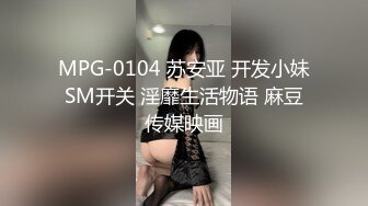 打扮蛮时尚的骚货小女友 一晚被干了三次从沙发到床上 完美露脸