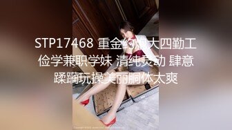 [MP4/ 207M]&nbsp;&nbsp;张无忌666，欲火难消，约外围，极品校园女神，高颜值明星脸，舔着美乳飘飘欲仙，精彩刺激必看