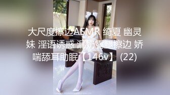 『ED_Mosaic』极品！可爱小萝莉自慰到一半要我找男生来_她要一个我找了一双