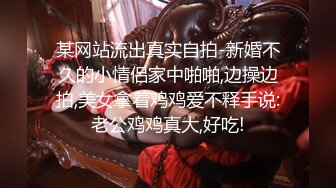 [MP4/ 2.04G] 软软柔柔时尚白皙美女 好勾人啊 脱光光娇躯耀眼 萌萌韵味心动不已