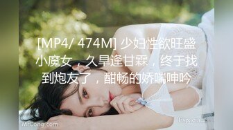 極品美乳小女友無套狂操真是舒服