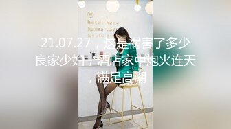 【新片速遞】[无印优品]监控破解偷拍 妹子在家穿内衣写作业换内衣睡觉[129M/MP4/01:26]