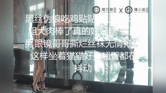 [MP4/1.63G]【超极品泄密】广州宋绮玉等55位极品美女露脸图影泄密