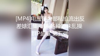 莞式选妃 2019-11-28-23.58.36