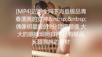 风情绝代 公务员美熟女 ❤️· 蓝阿姨 · ❤️，惊艳气质，涂抹红唇，毒龙、舔奶，玩穴，极品不可错过！