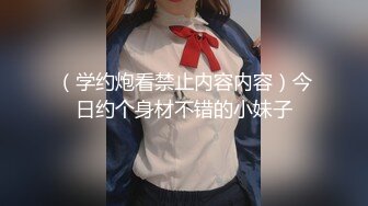 【AI换脸视频】吉娜-爱丽丝 东北媳妇床上放的也开