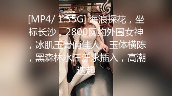 露脸 99年母狗 爆操内射