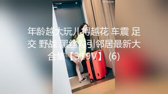 [MP4]STP25388 十点半，大学生兼职小舒淇，身高168，胸器36C大长腿，仙丹加持，超清画质，粉粉嫩嫩小女神 VIP2209