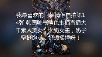 (极限调教) (完整版) 私密会所多人按摩指交真空杯强行榨取高速炮机极限抽插高潮不断