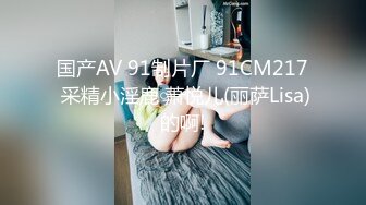 《极品CP魔手外购》冒险蹲女厕赤裸裸拍脸拍逼各种小姐姐方便~亮点多多美女测孕发现怀上噘着嘴懵逼~制服妹厕所玩自拍 (4)