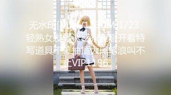 呆萌眼镜良家美少女，大姨妈闯红灯，男友操无毛小骚逼，特写埋头吃屌，怼入嫩穴一顿输出，道具爆菊花