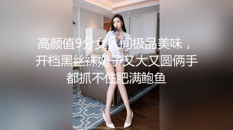 1129小蘇和小語02無水印340110