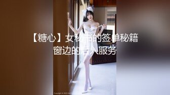 [MP4]这短发极品靓妹 找了她好几次了&nbsp;&nbsp;身材堪称完美&nbsp;&nbsp;短发韵味女人味十足