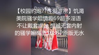 [MP4/ 601M]&nbsp;&nbsp;第一深情酒店约操嫩妹，身材纹身蹲地交，主动骑乘操大屁股，站立后入爽翻